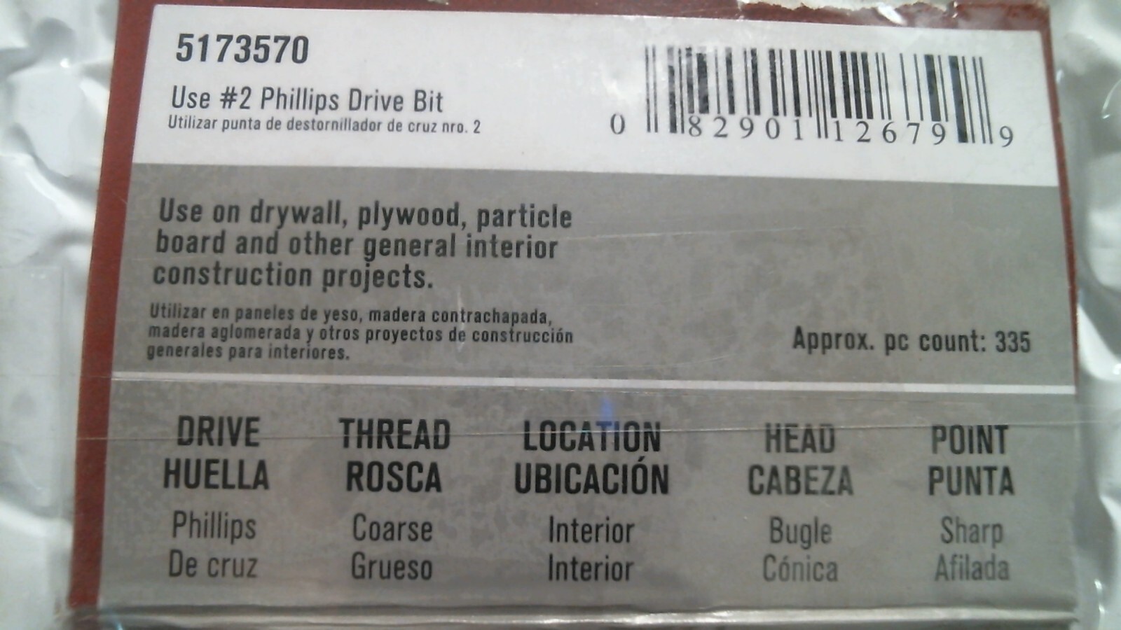 ACE 6 X 1 Inch Drywall Screws 5LBS. Bag (5173570) FS gallery