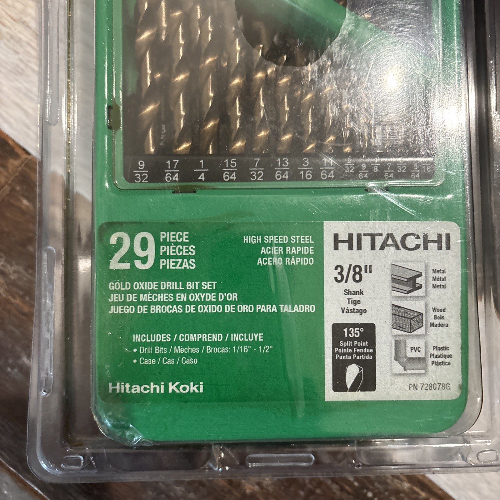 Hitachi 29 Piece Gold Oxide Drill Bit Set gallery