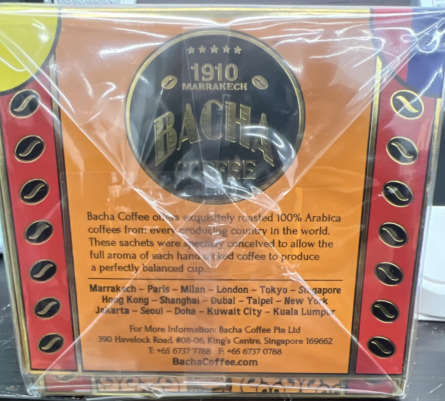 Bacha Coffee Bags | Colombia Magdalena Decaffeinated, Arabica Exp 06/30/2027 gallery