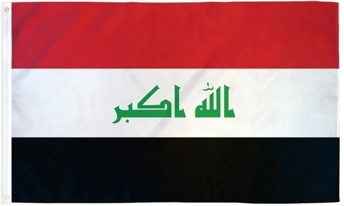 Iraq 2x3ft Poly Flag International Iraqi Country Flag of Iraq 100D gallery