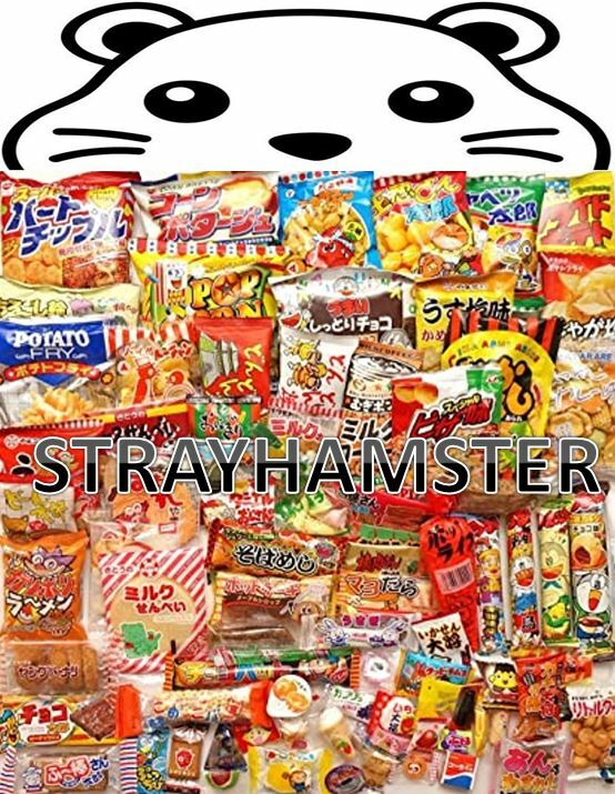 Japanese Snack Candy Gift Box 20 piece Dagashi New Varieties Japan Asian Import gallery