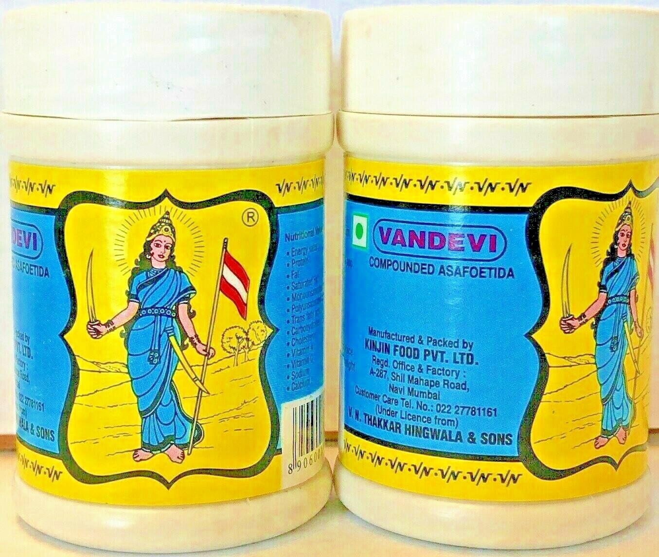 Vandevi Asafetida (Hing Compounded) 2 X 50g(1.75oz) each(Total 100g) USA SELLER gallery