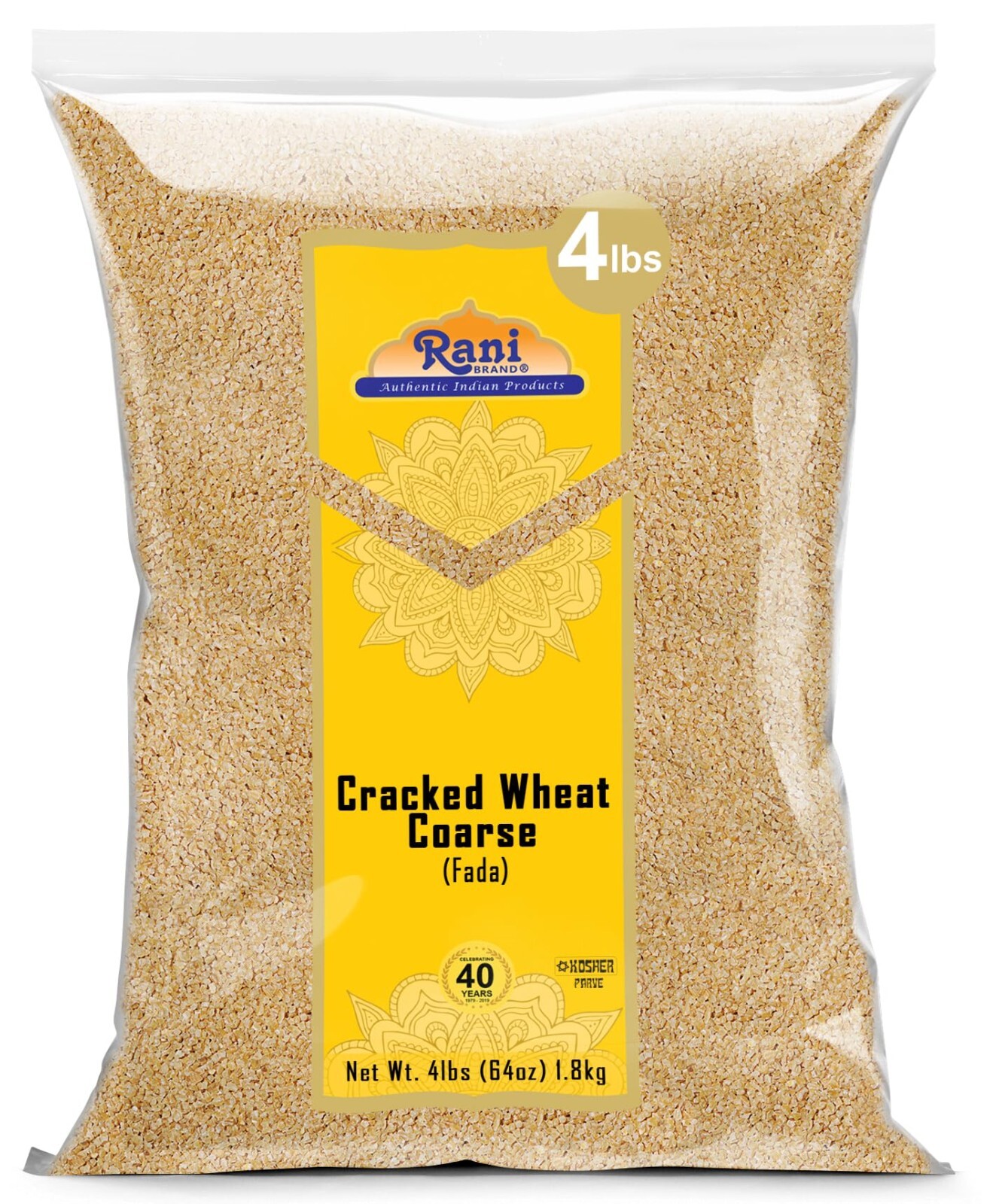 Rani Cracked Wheat Coarse (Fada / Commonly called Bulgur #2) 64oz (4lbs) 1.81kg gallery