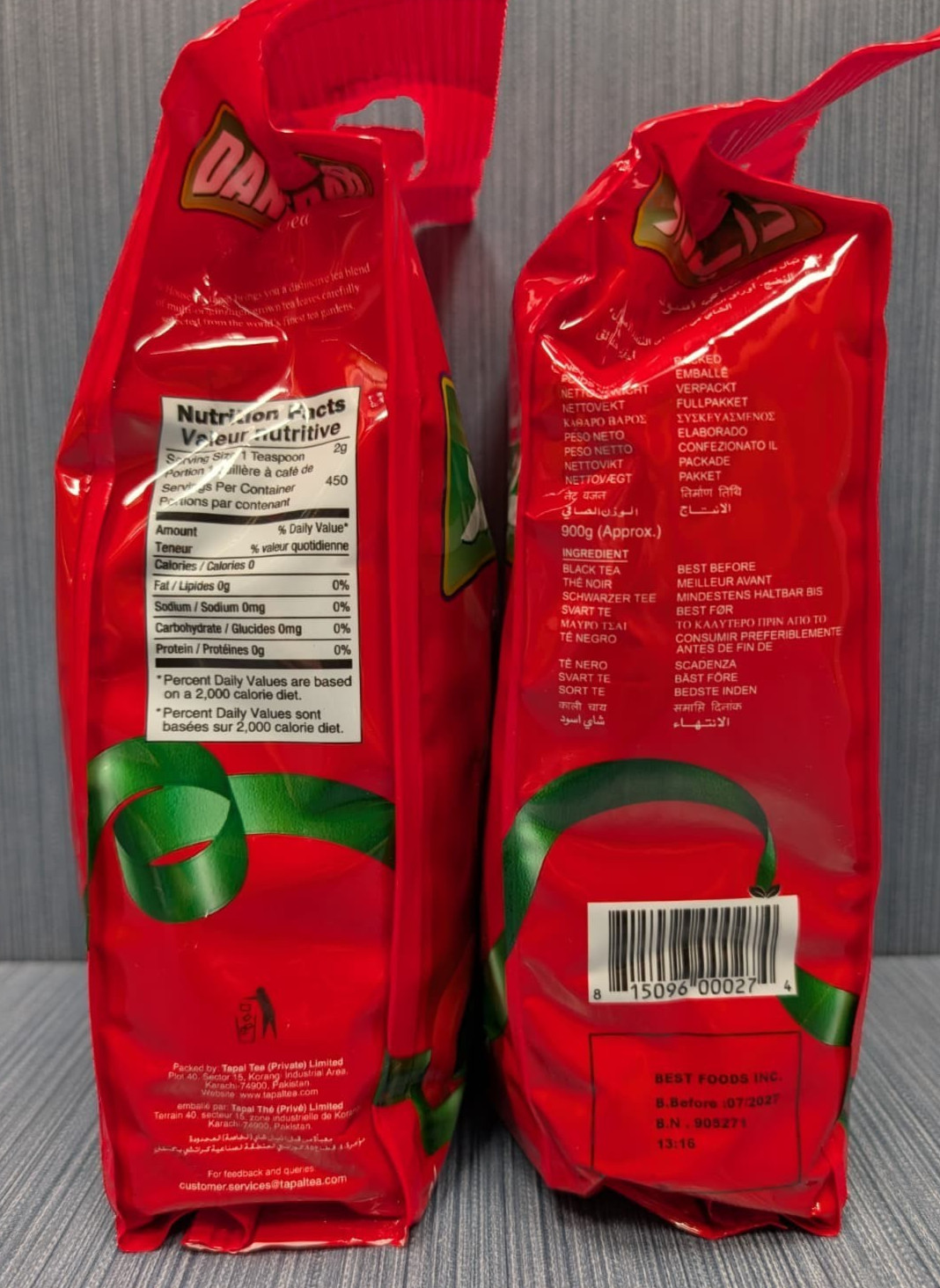 2 Pack Tapal Danedar Black Tea Loose Leaf Indian Pakistani Chai Patti 31.7 oz gallery