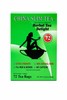 China Slim Dieter's Tea Delight, Large 6.34oz/180g, 72-Count Pack of 2 gallery