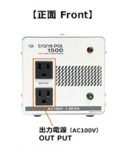 SWALLOW PAL-1500AP 1500W TOROIDAL Step Down Transformer AC110-130V to 100V gallery