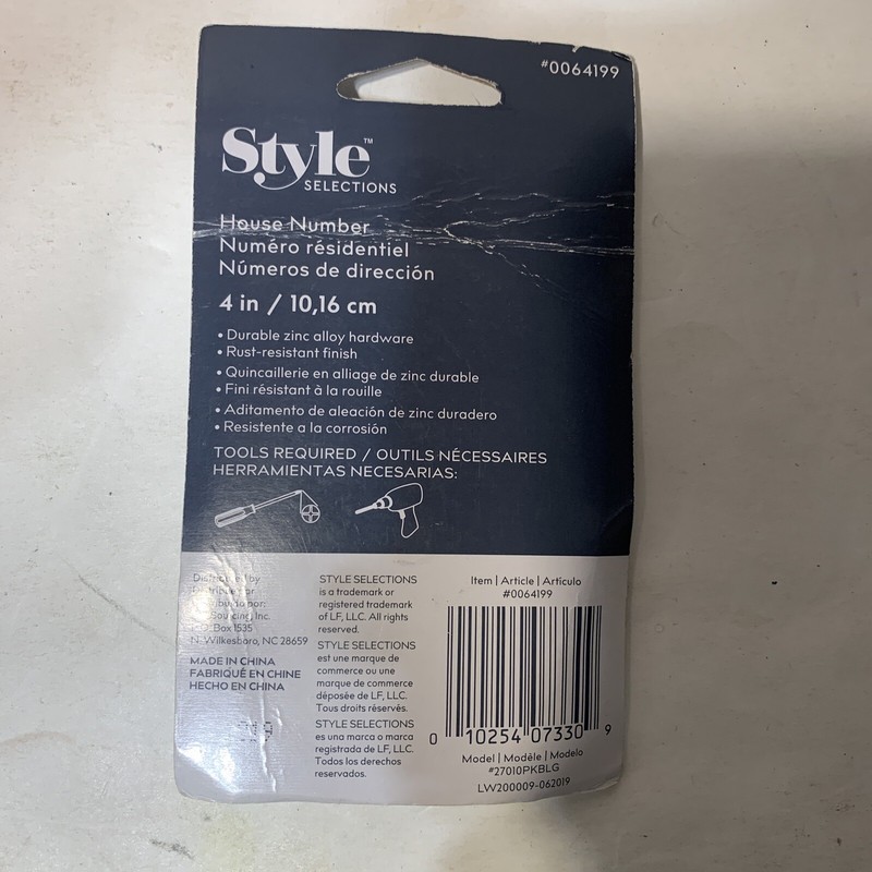 Style Selections House Number Zero (0) Black 4 in / 10,16 cm gallery