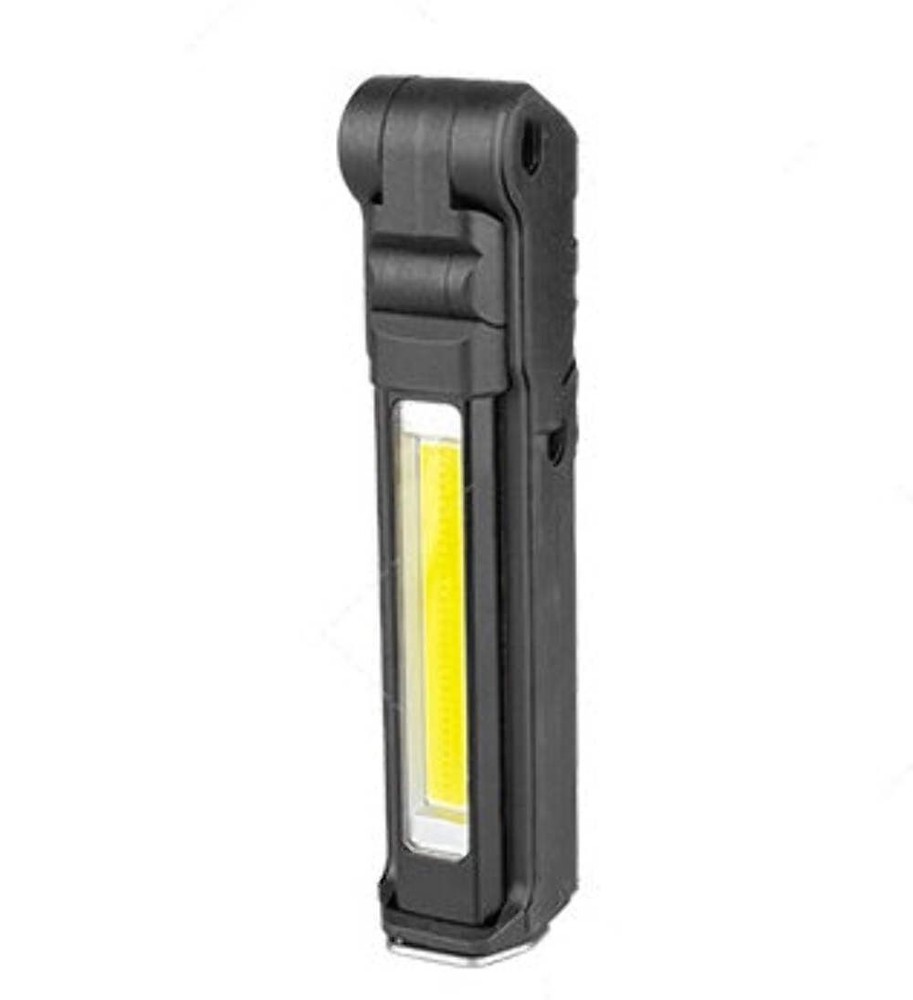 Rechargeable Work light