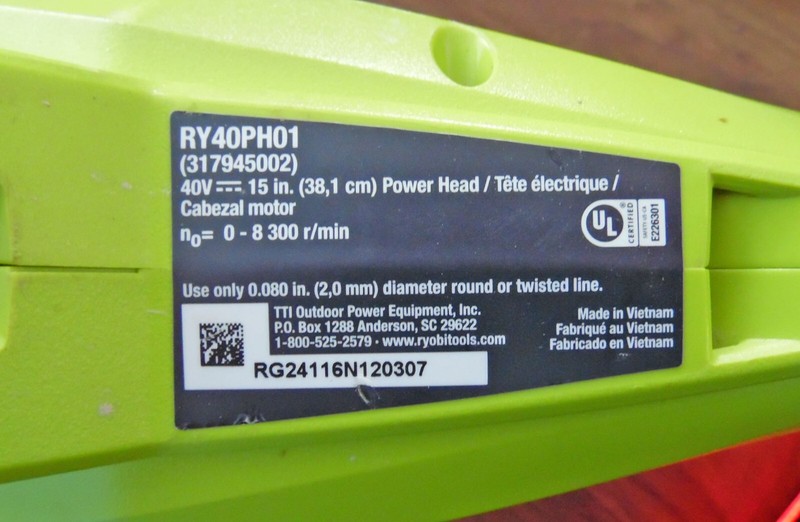 40V Ryobi RY40PH01 Power Head, Expand-It Attachment Capable for Trimmer Etc gallery