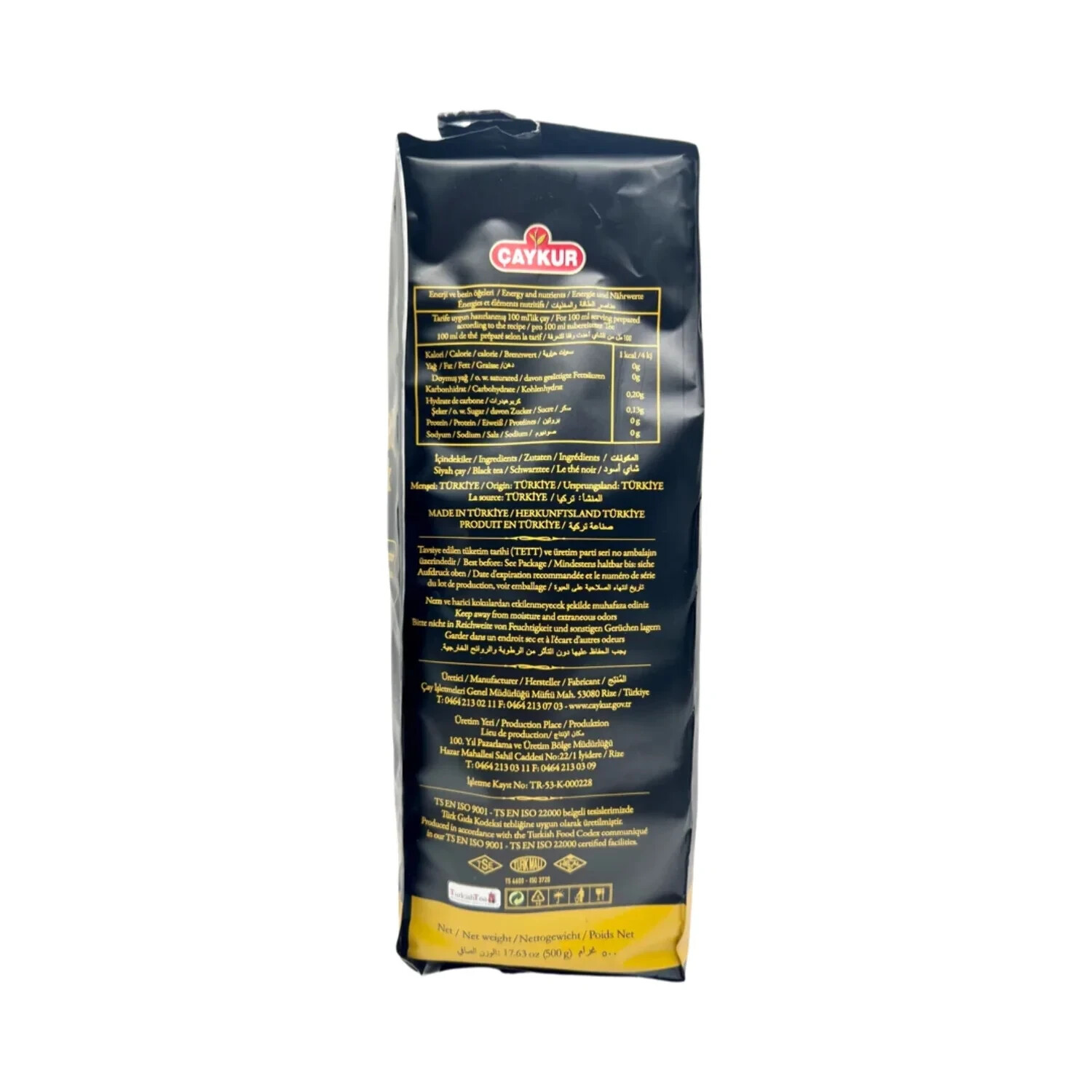 Caykur Altinbas Classic Black Tea (Turkish Siyah Cay) 17.5oz (500gr) gallery