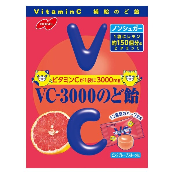 VC-3000 Throat Candy Grapefruit – Sugar-Free 90g x 10 Packs – Nobel Japan gallery