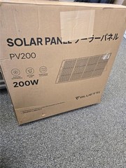 == BLUETTI 200W Solar Panel Foldable Portable Power Panel for Camping PV200