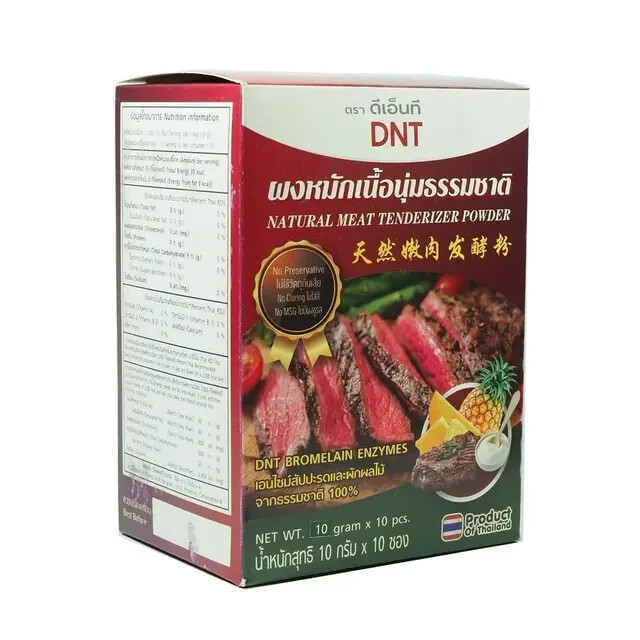 100% Natural Meat Tenderizer Powder, safe and chemical-free, from Thailand gallery