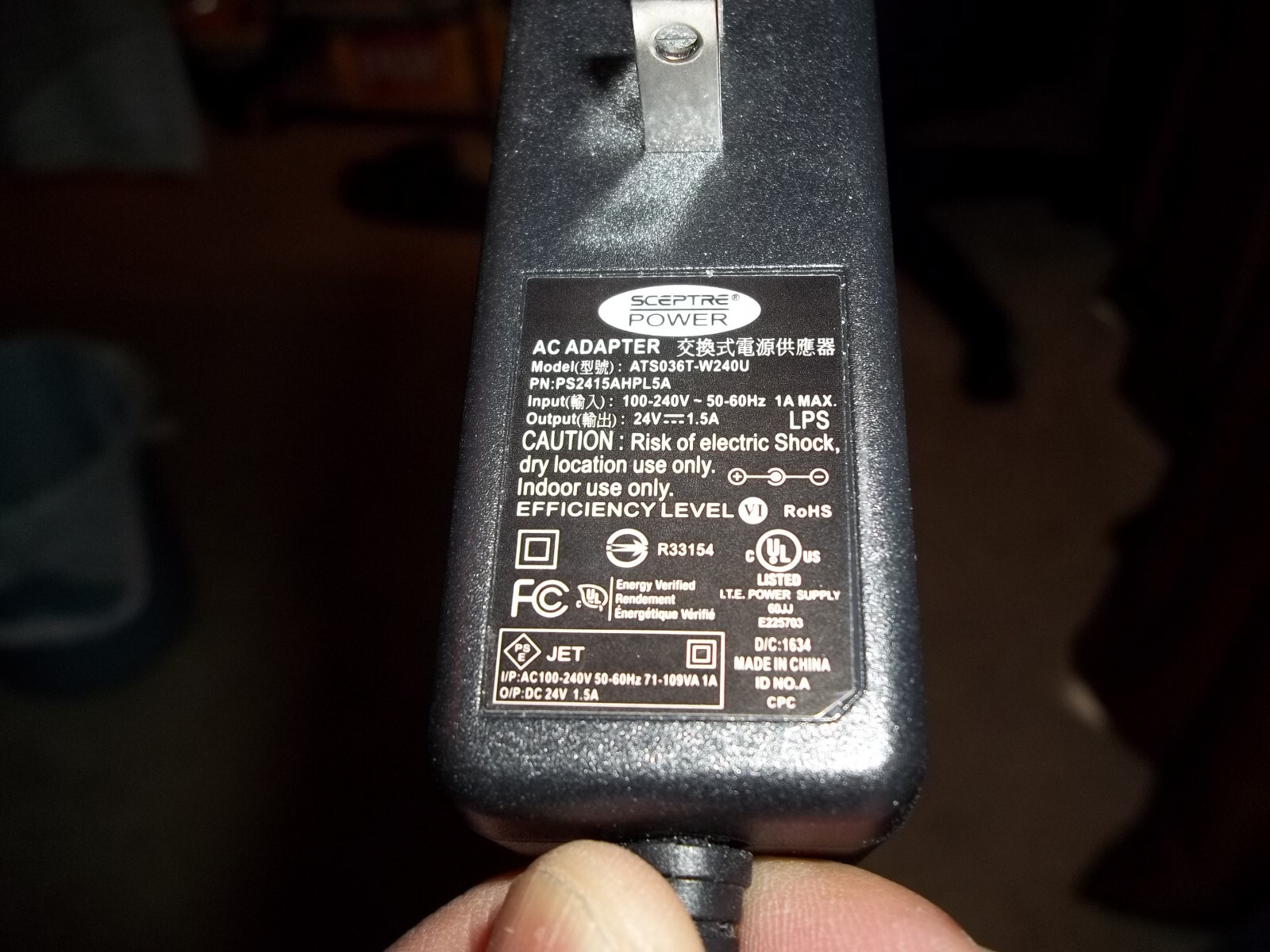 AC Power Supply Adapter 100-240V to DC 24V 1.5A gallery