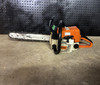 STIHL 025 gallery