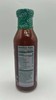 Pancake Syrup, 12 fl oz (355 ml) (PACK 2) EXP 07/26 gallery