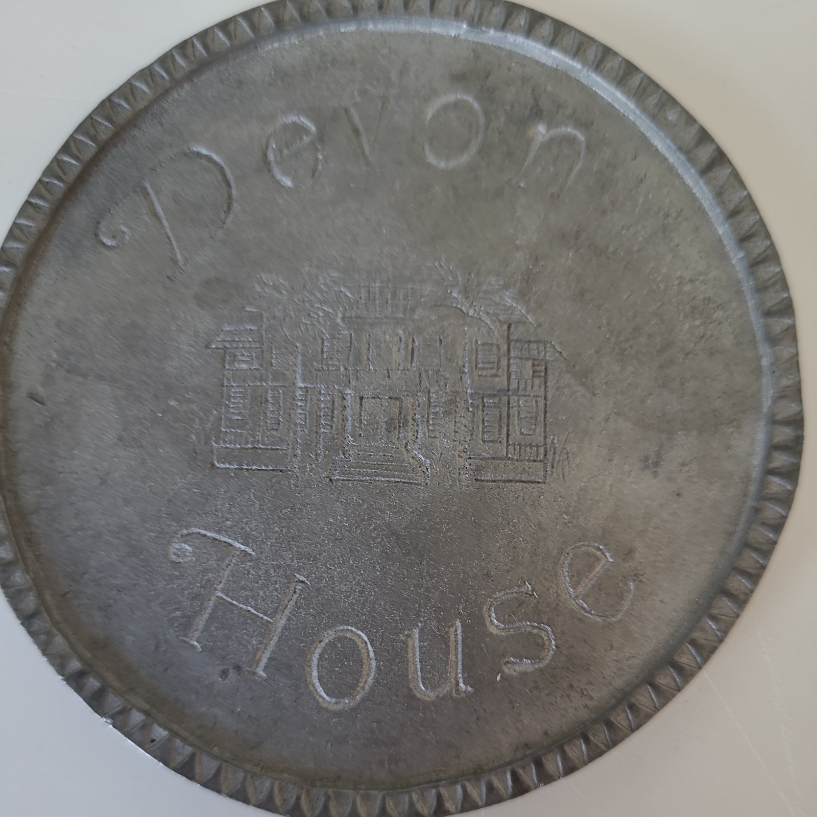 Custom Coasters - Devon House gallery
