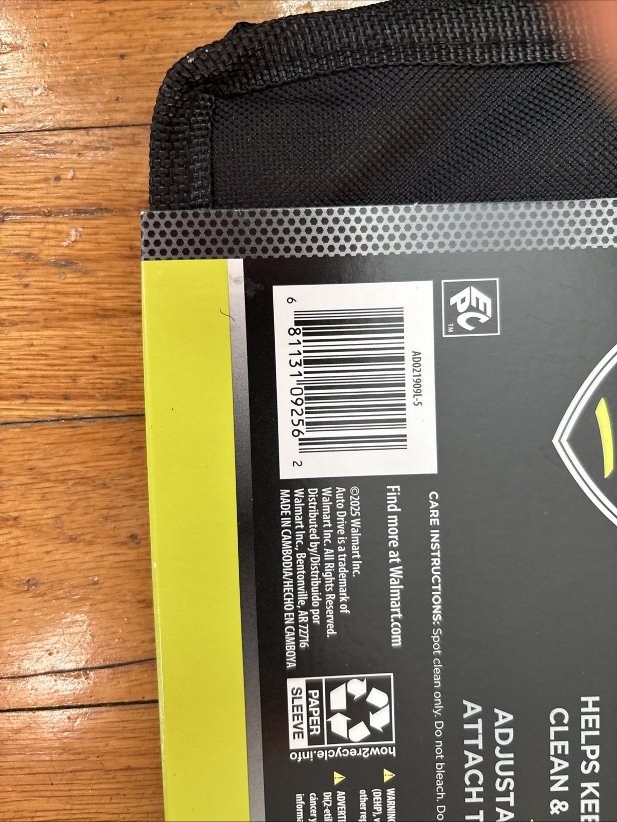 Auto Drive Waterproof Trash Bag gallery