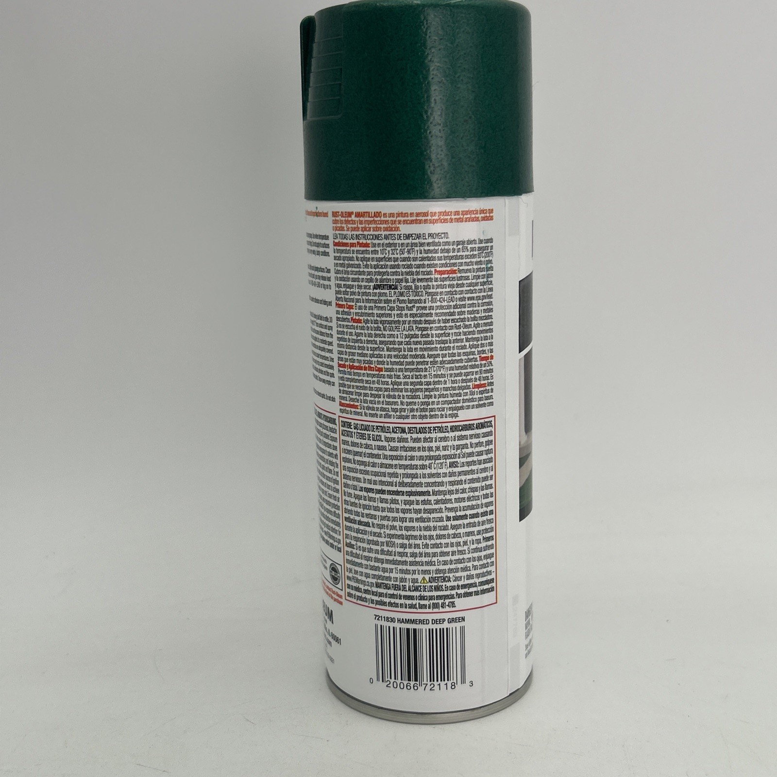Hammered Deep Green Rust-Oleum 7211 Spray Paint Wilton Vise Paint BRAND NEW gallery