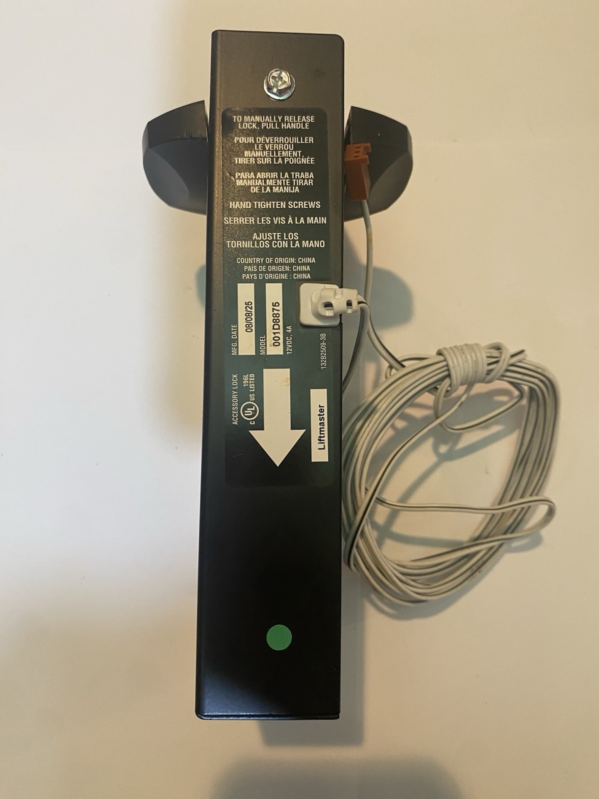 LiftMaster 841LM Automatic Garage Door Lock - Black liftmasterjackshaft autolock gallery
