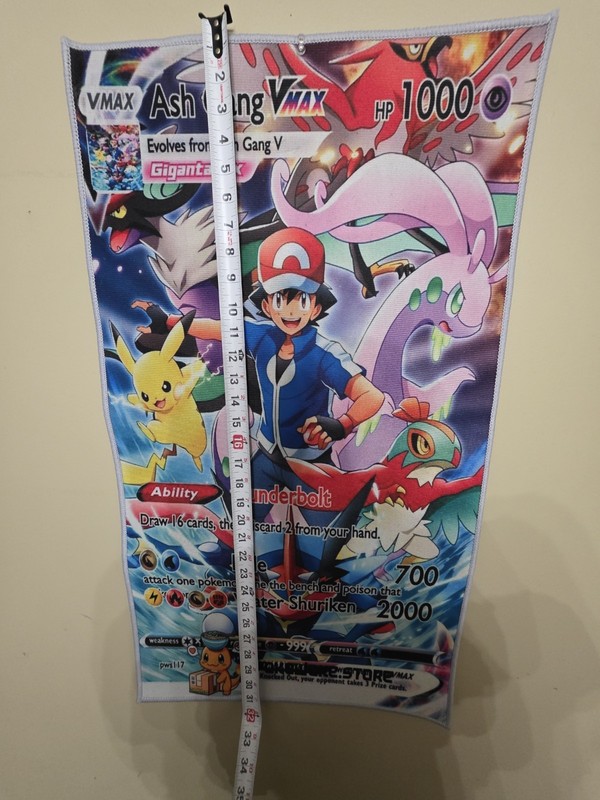 Pokemon Rug gallery