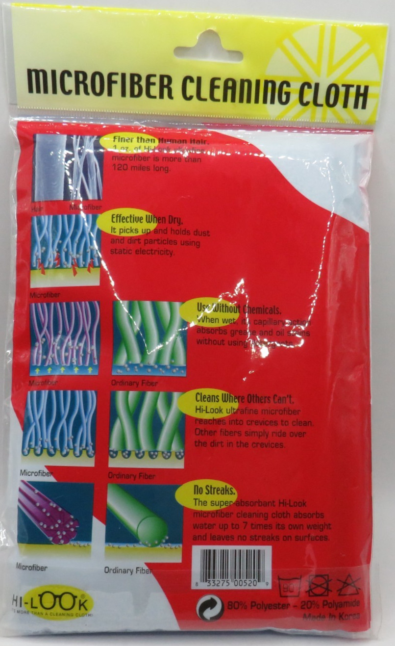 Hi-Look Microfiber Cleaning Cloth - Automobiles/Cars/Vans Blue 16"x16" Blue gallery