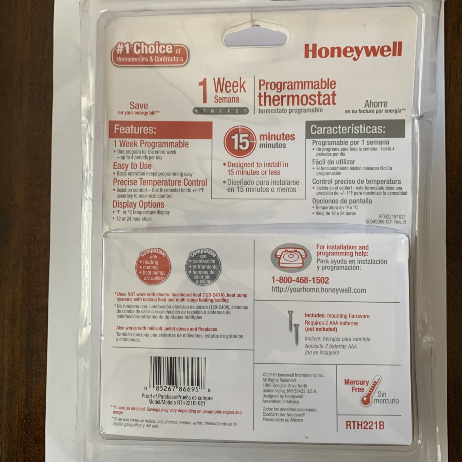 Honeywell 1-Week Programmable Thermostat Model RTH221B1021 In Original Packing gallery