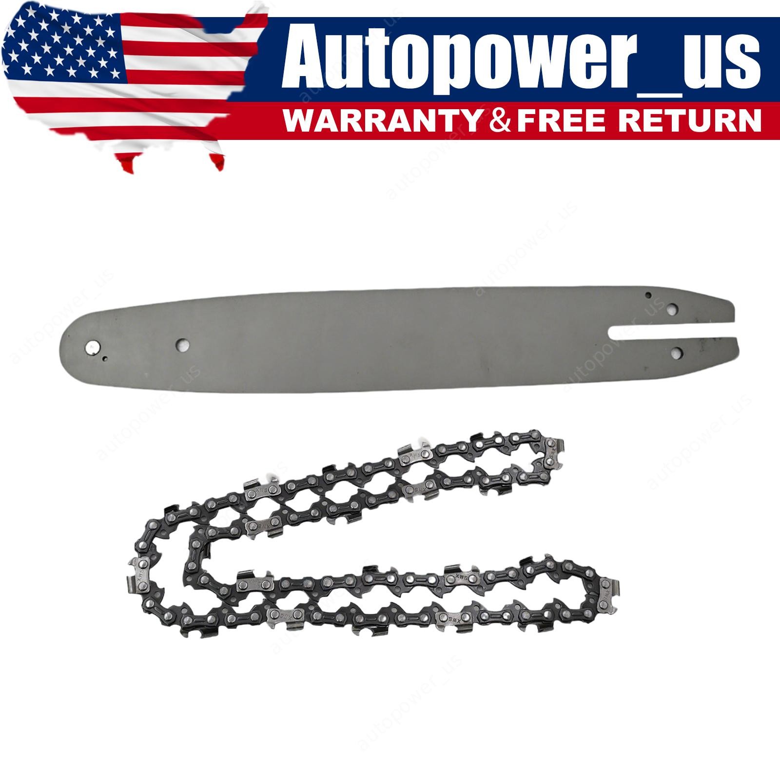 12 Inch V-MODEST Bar 1/4"-043-64DL Universal Mount With Chain For Echo Poulan gallery