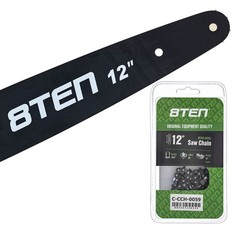 8TEN 12″ Chainsaw Guide Bar & 2 Chains .043 1/4 64DL for Stihl 017 025 009 021