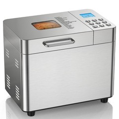 2LB Bread Maker Machine, OSIPOTO 17 in 1 15.35″*12.01″*13.78″, Silver