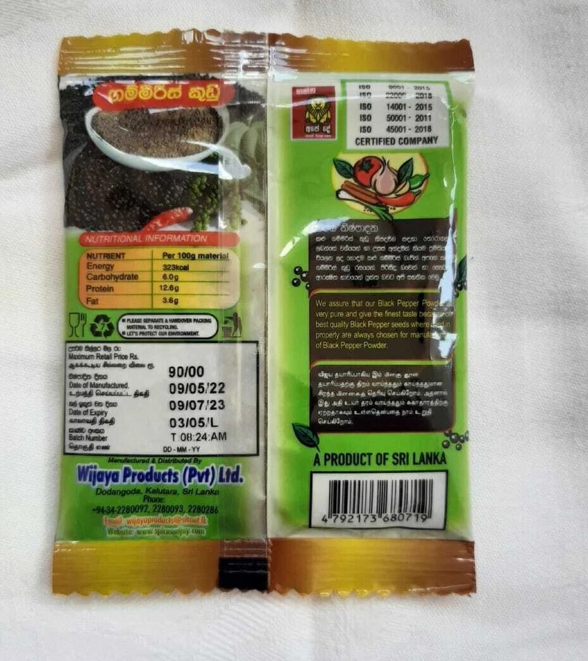 CEYLON BLACK PEPPER POWDER Natural Best Quality 100% Organic wijaya pepper 25g gallery