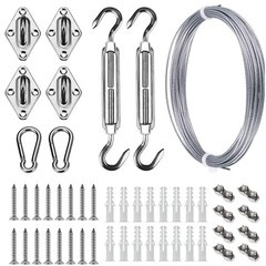 Sun Shade Hardware Kit for Rectangle and Square 12ft x 12ft, Silver