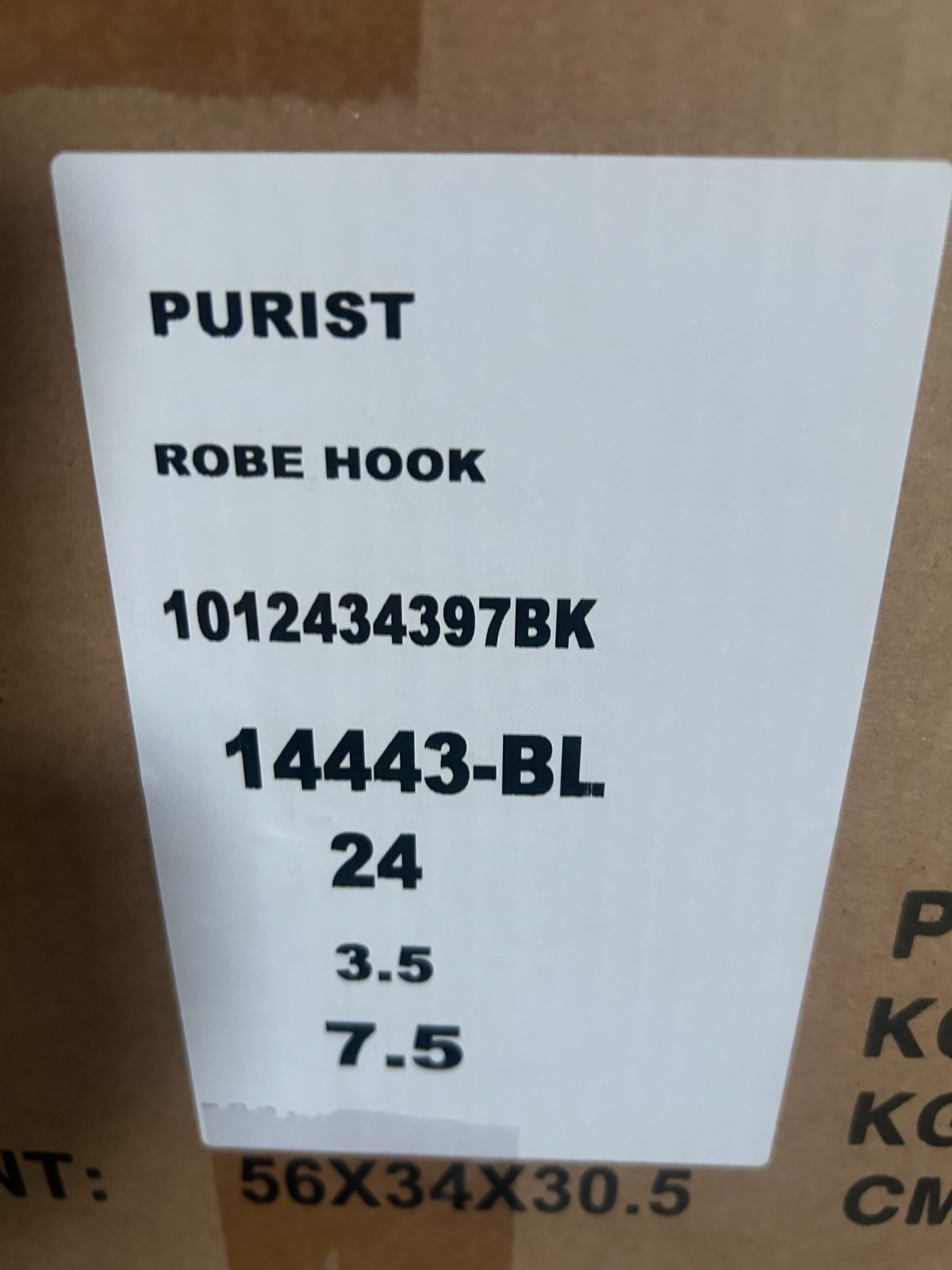 KOHLER PURIST ROBE HOOK NEW IN BOX gallery
