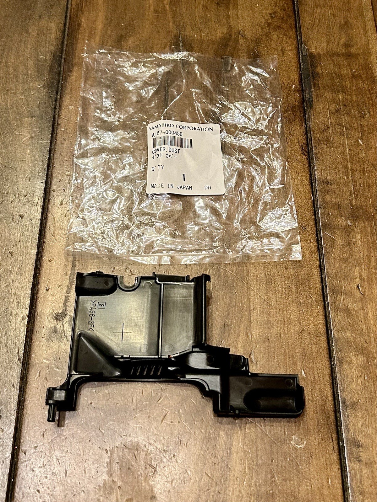 NEW Genuine ECHO Dust Cover CS-2511T CS-2511TN A127000450 OEM gallery