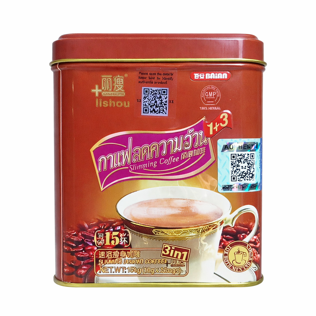 Authentic 3in1 Instant Coffee 15 Sachets Herbal Coffee Beverage Mix gallery