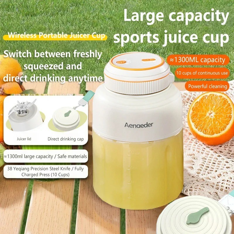 1300ml New Wireless Portable Fruit Juicer Charging Small Complementary Food Crus gallery