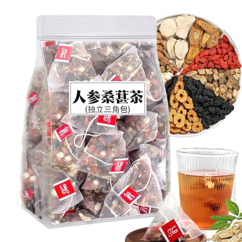 Ginseng Five Treasures Tea Kidney Tea, Natural Organic Kidney Cleanse Detox Tea gallery