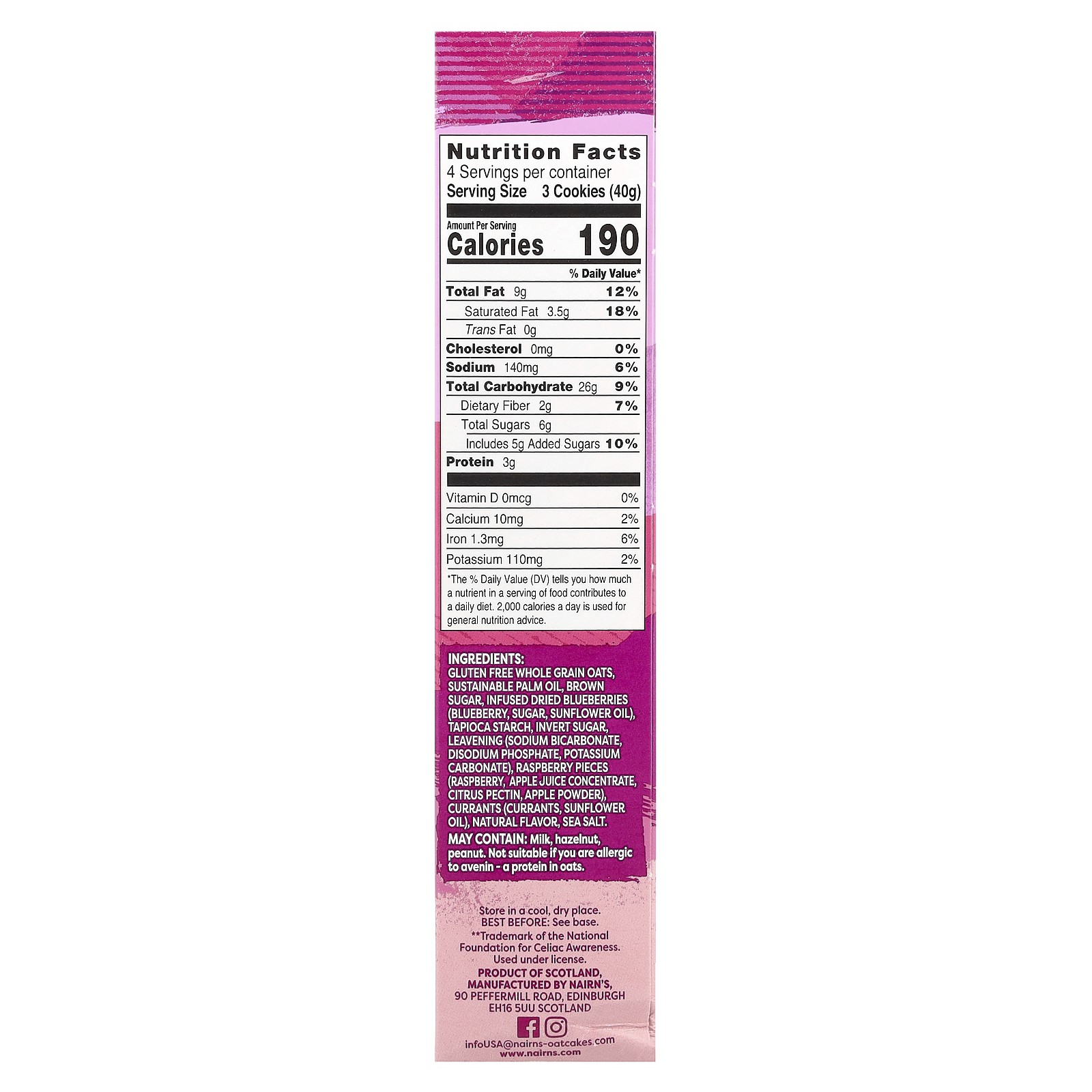 Breakfast Oat Biscuits, Blueberry & Raspberry, 5.64 oz (160 g) gallery