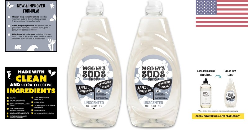 Cruelty-Free Liquid Dish Soap - Extra Scrubbing Power, Unscented 24 oz 2 Pack gallery