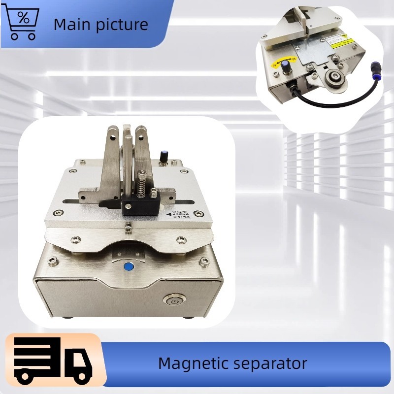 100-240V Electric H6 Pneumatic Electric Magnet Separator Magnet Splitting gallery