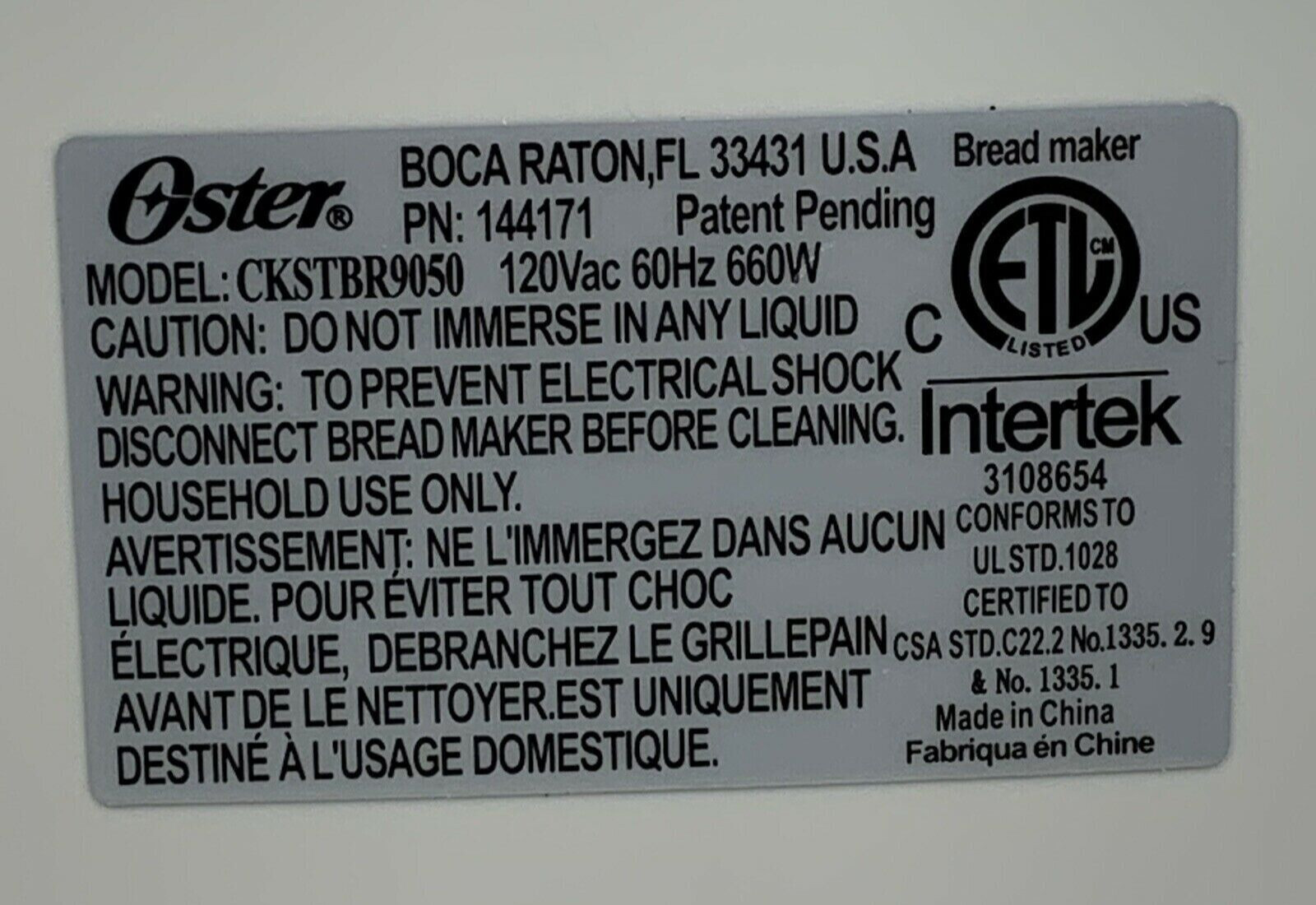 Temperature Sensor for Oster Sunbeam Bread Maker Model CKSTBR9050 CKSBBR9050-033 gallery