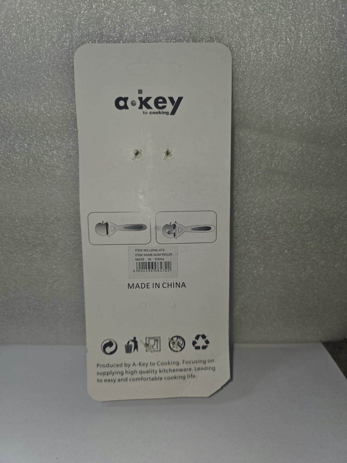 a.key Nut Cracker Metal Silver Kitchen Tool Made in China Less Than 10 in Pack 1 gallery