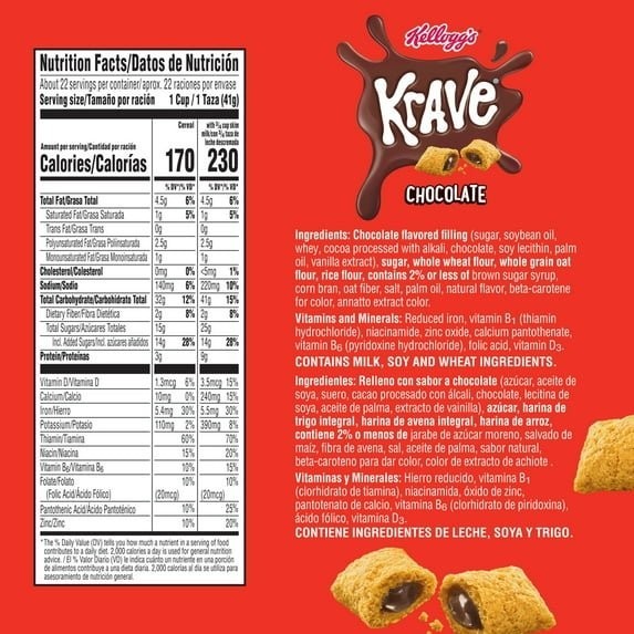 Kellogg's Krave Chocolate Breakfast Cereal 32 oz Carton Crispy Filled Cereal gallery