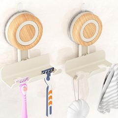 Razor Holder for Shower Suction Cup Shaver Holder for Wall, 2 Pack Beige