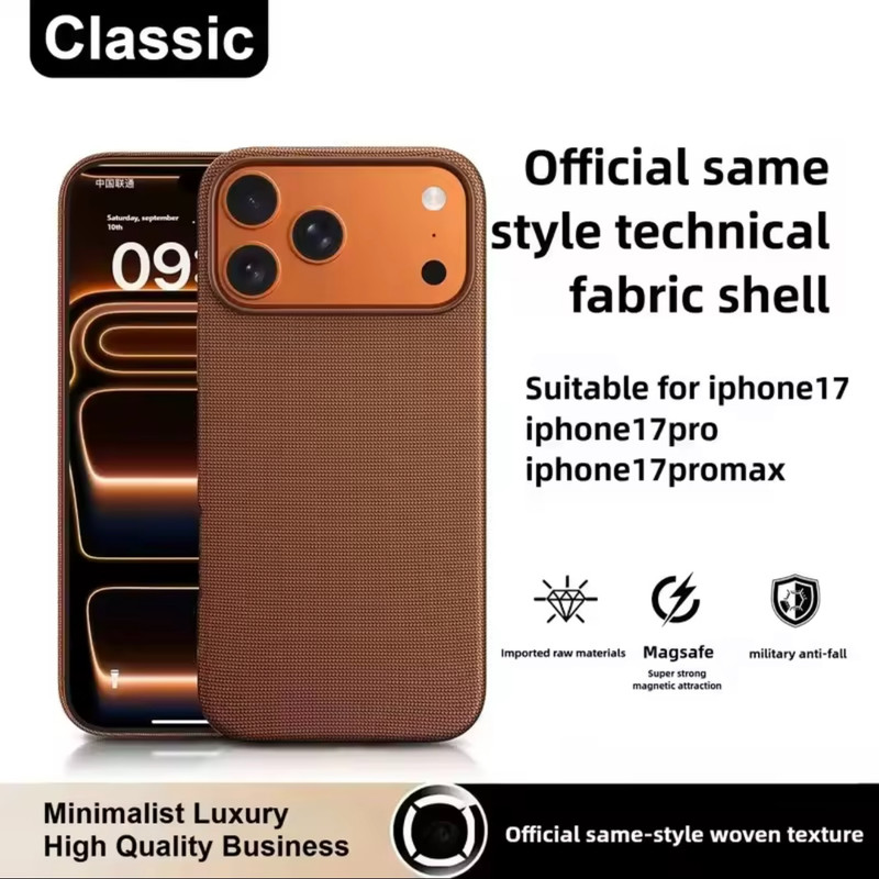 Luxury Tech Woven Magnetic Phone Case For iPhone 17 16 15 14 13 Series Cover gallery