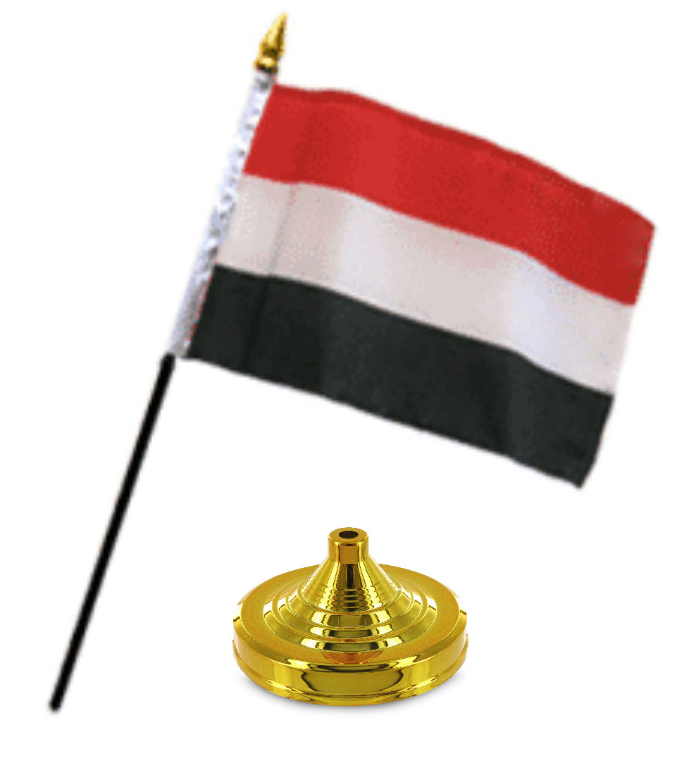 Yemen 4"x6" Flag Desk Set Table Stick Gold Base gallery