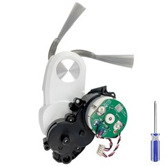 Replacement Side Brush Motor for Roborock Qrevo Curv / Qrevo Master Robot Vacuum