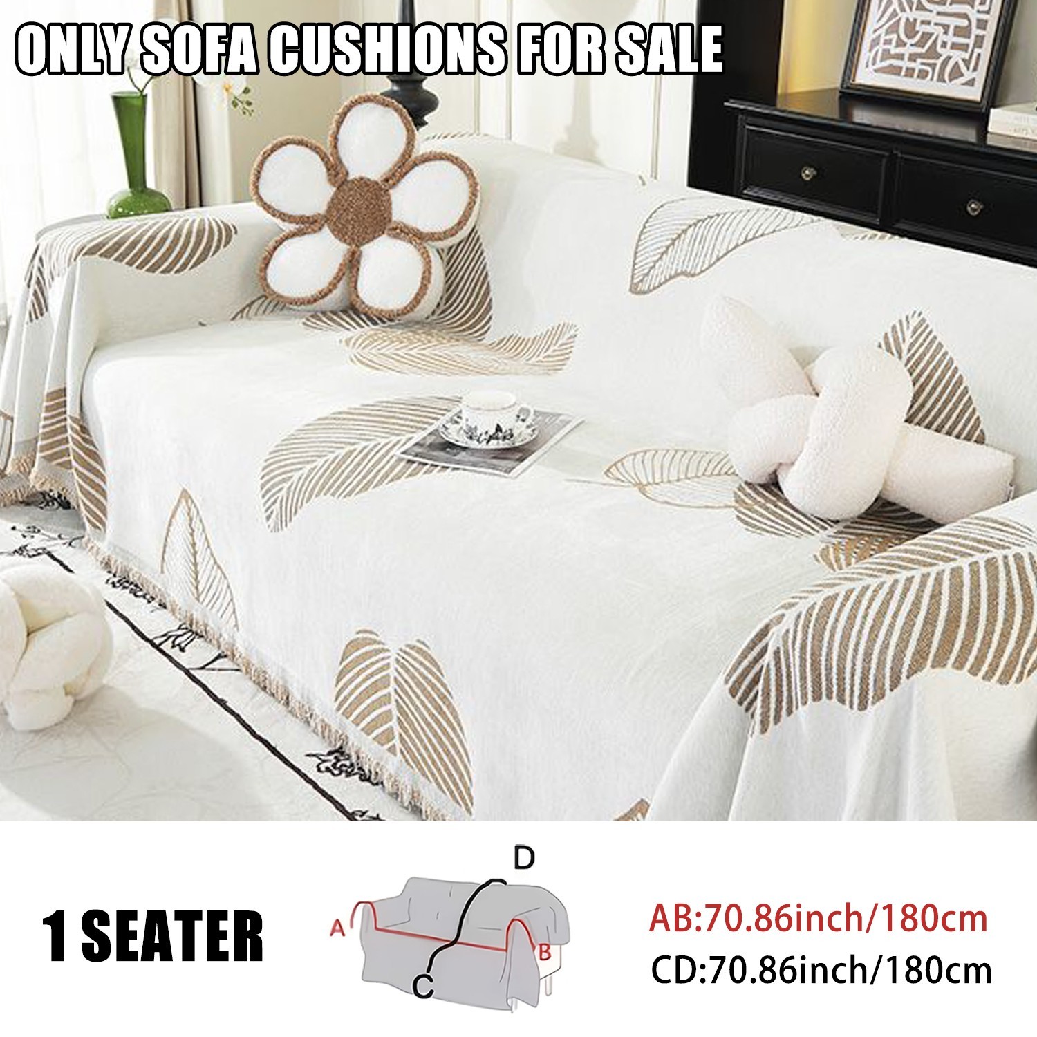 Leaf sofa cover is suitable for multiple seats and is a woolen furniture protect gallery