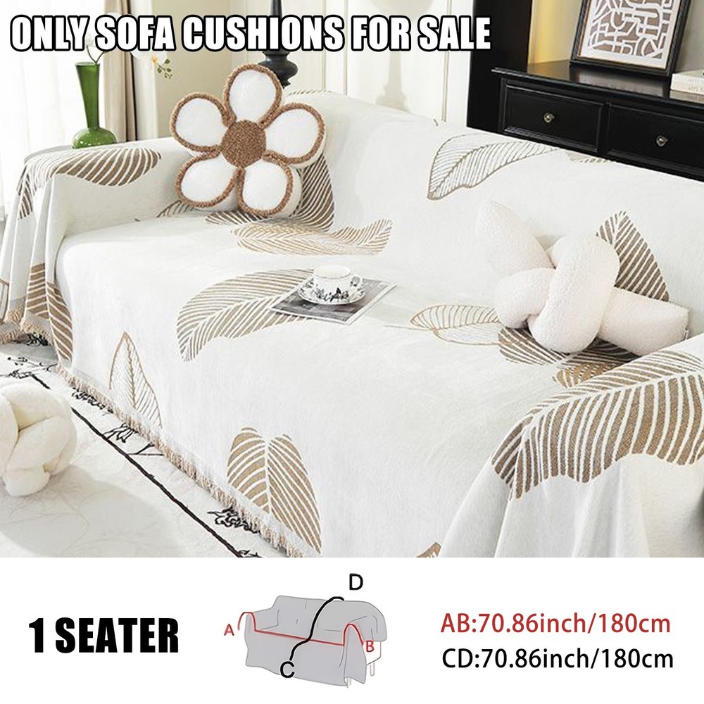 Leaf sofa cover is suitable for multiple seats and is a woolen furniture protect