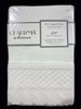 CHARISMA FIELDCREST 100% Supima Cotton 310 Std/Q Pillowcases Regency Lace White gallery